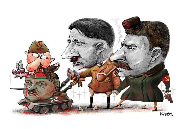 Погана спадковість