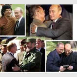 Ну, коли вже?