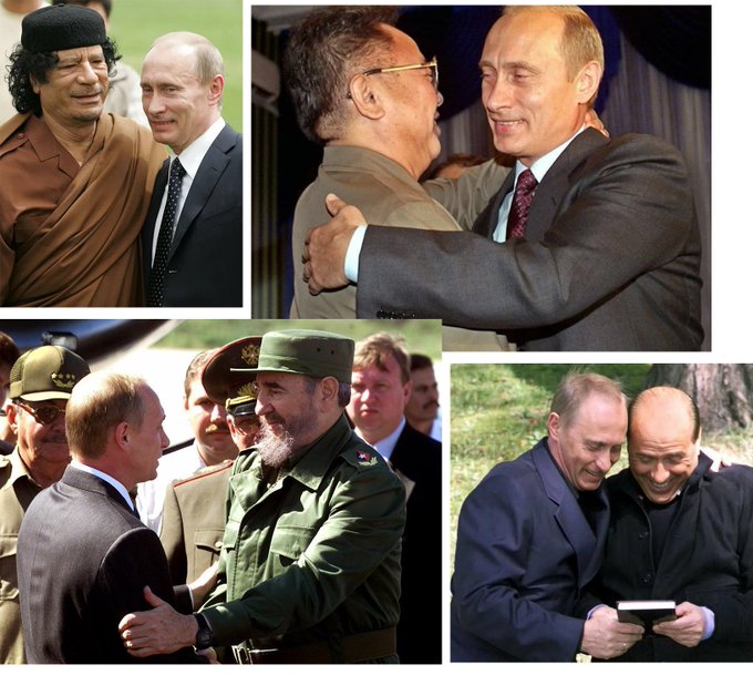 Ну, коли вже?