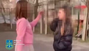 побиття дівчини на Оболоні
