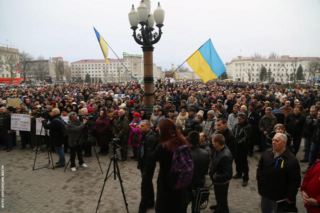 митинг херсон