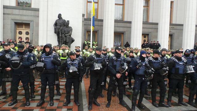Protests near Rada building in Kyiv on Oct. 17 15 Protests near Rada building in Kyiv on Oct. 17 15
