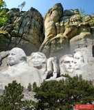 Вехи истории