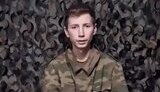 війна