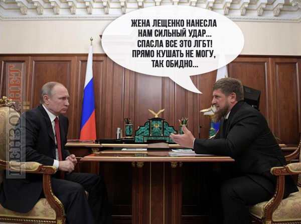 Переполох в Кремле