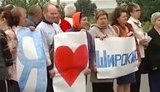 день мариуполь широкино села