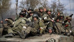 рф