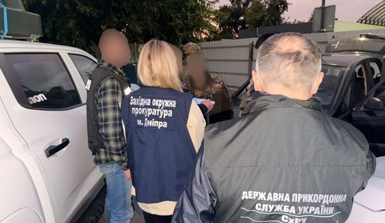 $11 500 за втечу до Румунії: викрито організаторів незаконного трансферу для військовозобов’язаних. ФОТОрепортаж