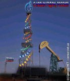 Новогодняя елка для России