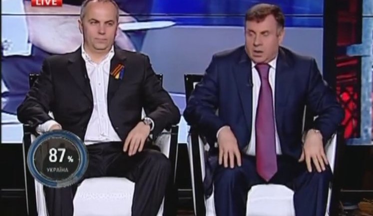 Шахтер - коммунисту Мартынюку: Не вы ли 5-я колонна? О какой разнице между украинцами вы мелете в маразме? Какой в шахте "Правый сектор"? ВИДЕО