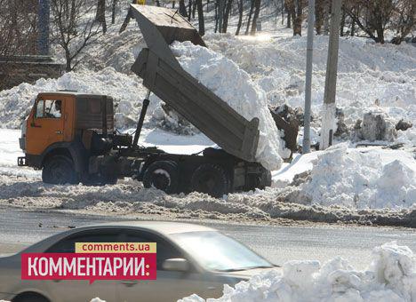 Цензор.НЕТ Изображение