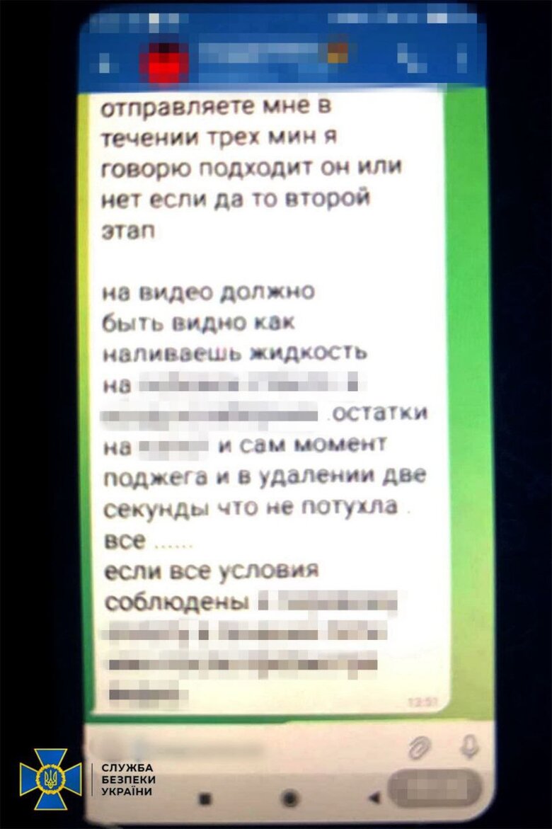 У Черкасах та Тернополі затримали паліїв військових авто