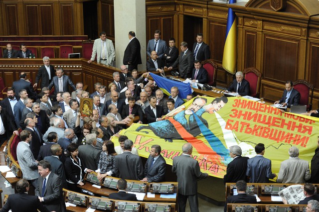 Цензор.НЕТ Изображение