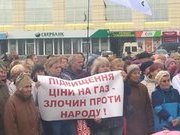 Денежный кол народного гнева — новая фишка Тимошенко на Донбассе