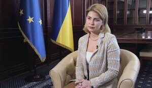 Ольга Стефанішина