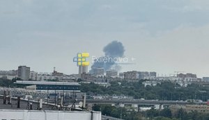 Ракетну небезпеку оголосили у Москві: в районі НПЗ "Капотня" виникла пожежа. ВІДЕО+ФОТО