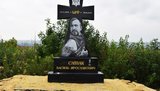 Меморіал загиблому у 2016 році Герою України Василю Сліпаку встановили на Донеччині. ФОТОрепортаж