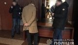 28-річний чиновник Мінрегіонрозвитку попався на хабарі 5 тис. дол., - Нацполіція. ФОТО