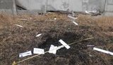 обстрел град