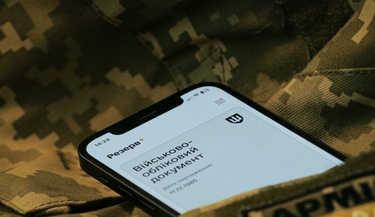 В ТЦК объяснили, почему оштрафовали отца пятерых детей с отсрочкой: не прошел повторную ВВК