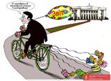 Параллельная реальность