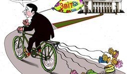 Параллельная реальность