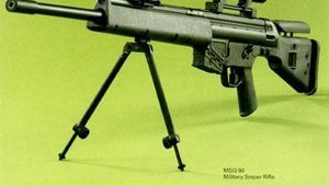 Курочкина застрелил бывший спецназовец из винтовки за $20 тысяч, - источник