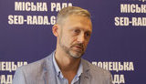 Головою Сєвєродонецької військово-цивільної адміністрації призначили співробітника СБУ Стрюка