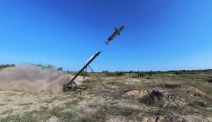 Українська ракета Трембіта