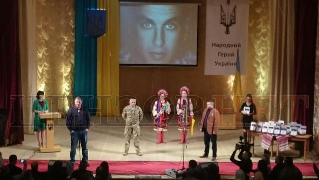награда черновцы герой