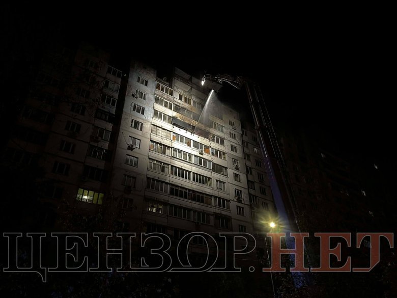 атака на Київ ввечері 7 жовтня