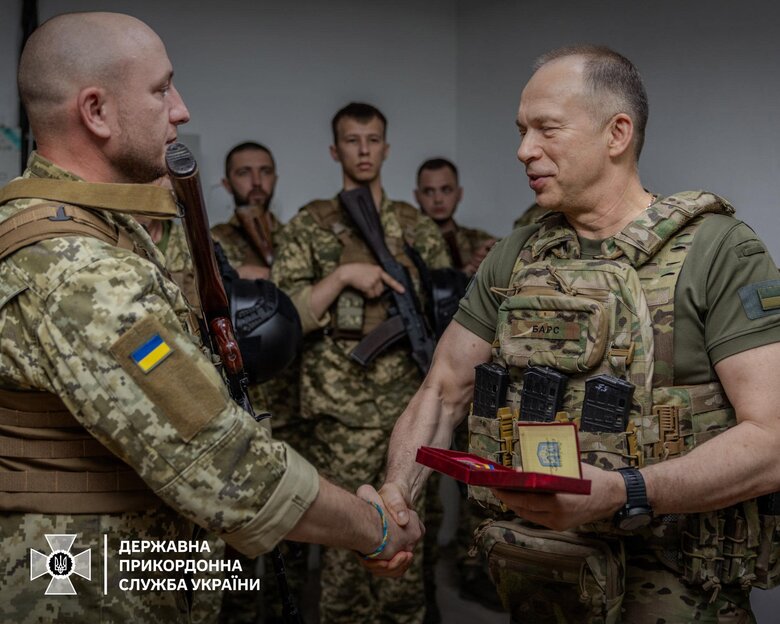 Сирський нагородив прикордонників