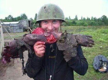 пропаганда