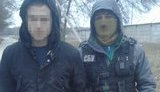 взятка