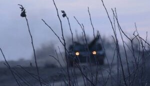 Нічне зведення Генштабу 15 січня