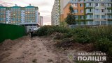 Девушка подорвалась на гранате возле жилых домов под Киевом, - полиция. ФОТОрепортаж