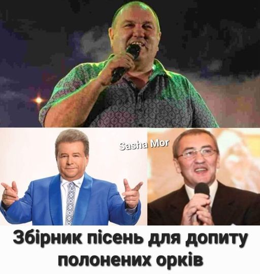Хоча це й дуже жорстоко...