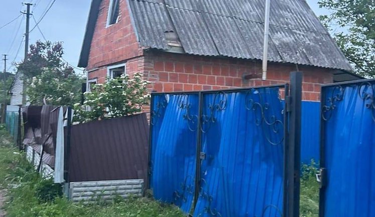 Enemy launched massive drone attack on Chernihiv: enterprises and houses has been damaged (updated). PHOTOS