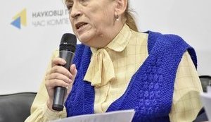 Це лише ілюзія об'єднання, - Бекешкіна про результати виборів