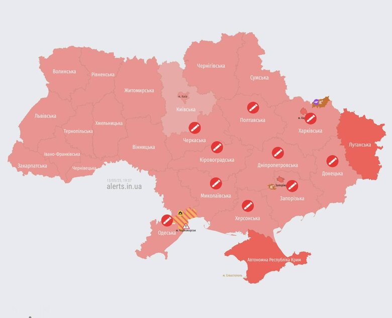 Air raid alert across Ukraine