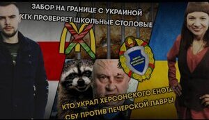 Чому у білорусів не війшло зробити Майдан?