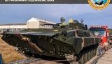 ЗСУ отримали модернізовані та відремонтовані на українських заводах танки та БМП, - ГУР Міноборони
