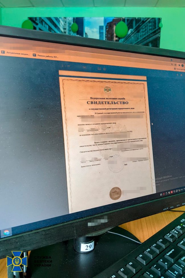 Call-центры, предоставляющие услуги российским компаниям, разоблачили в Кропивницком и Кривом Роге, - СБУ 01
