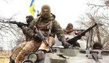 армия