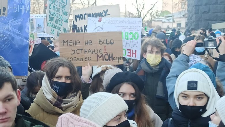 Шмыгаль встретился со студентами Киево-Могилянской академии: заявил, что начинает консультации с Радой по отставке Шкарлета 29