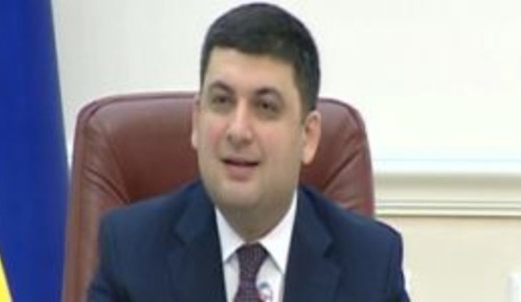 Social standards could be increased by 10, not 6 percent from Dec. 1, PM Hroisman says