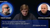 Нас врятує власна балістика