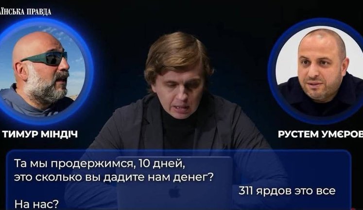 Нас врятує власна балістика