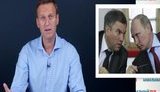 "Вони чиновники, а майно і спосіб життя - як у мільярдерів. Ось звідки взялася діра в бюджеті та пенсійному фонді!" - Навальний. ВIДЕО