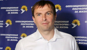 христенко